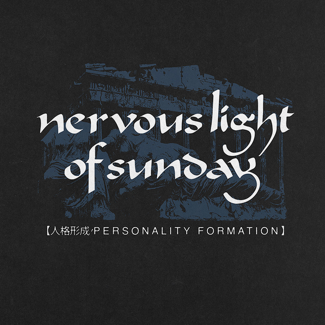 Nervous Light of Sunday - Personality Formation 12" LP