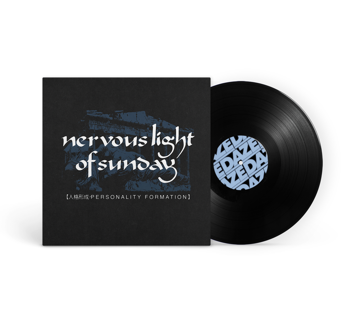 Nervous Light of Sunday - Personality Formation 12" LP