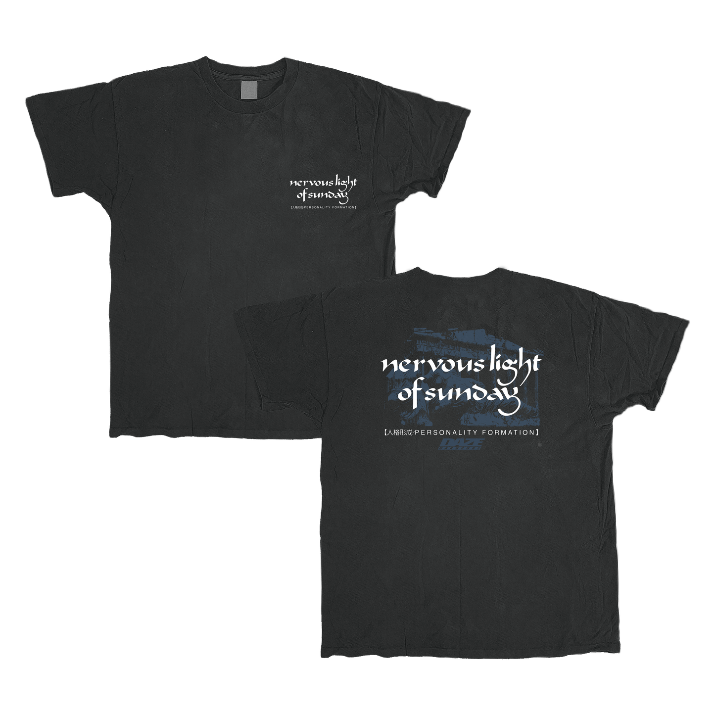 Nervous Light of Sunday - Personality Formation Shirt