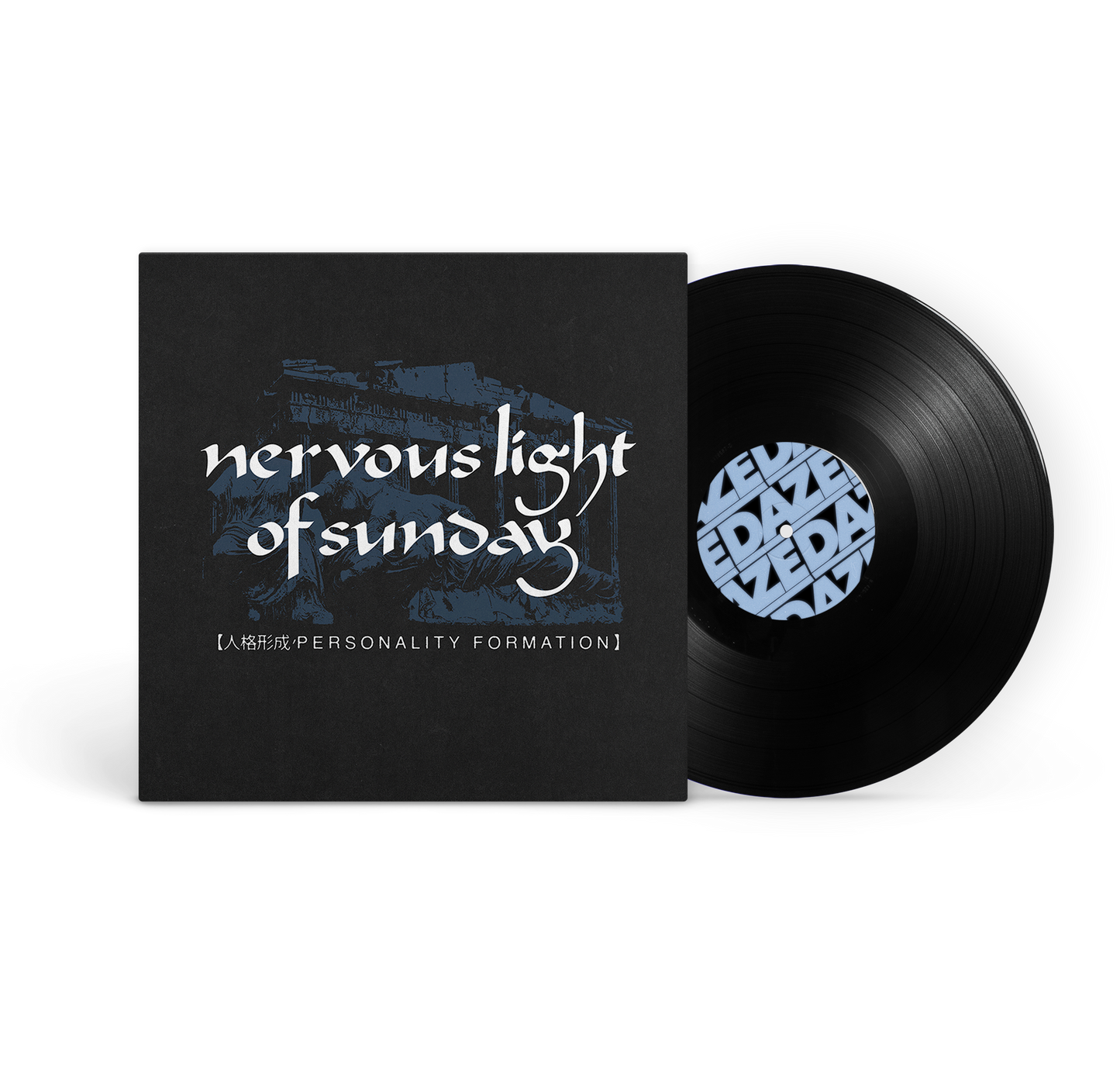 Nervous Light of Sunday -  Personality Formation 12" LP