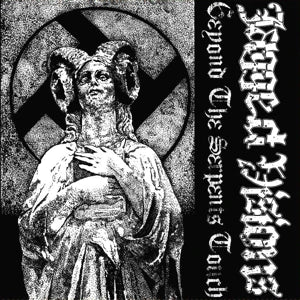 Jagged Visions - Beyond The Serpents Touch 7" EP